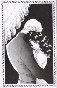 BUY NEW white waltz - 98675 Premium Anime Print Poster